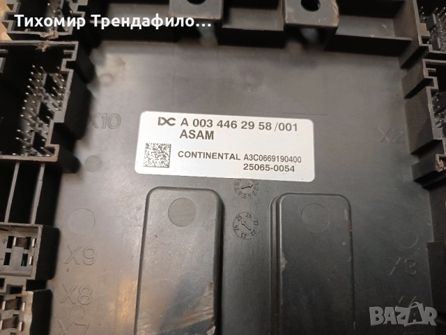Asam Continental A 002 446 29 58 /001 , A3C0669190400 , 25065-0054 ACTROS , ATEGO, снимка 4 - Части - 51945723