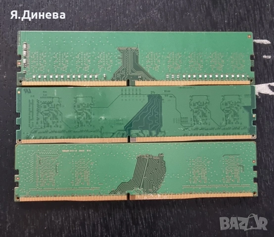 Рам памет 8 гб ддр3 сървърни , снимка 8 - RAM памет - 53135162