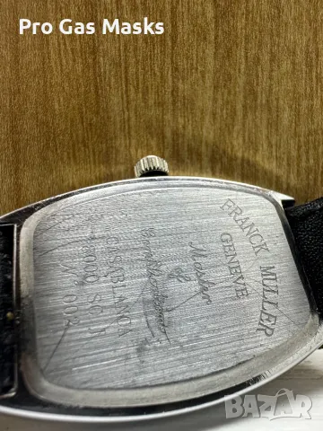 Часовник Franck Muller Crazy Numbers Франк Мюлер само за 150 лв с кожена каишка. , снимка 7 - Други - 47946323