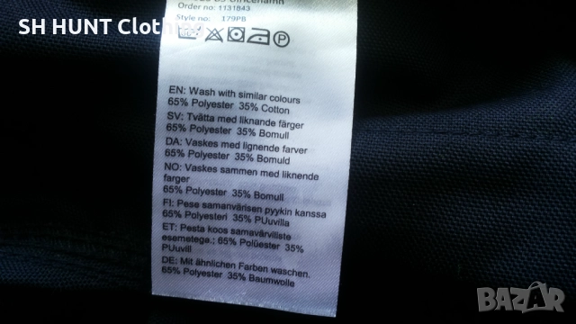 L.Brador Work Trouser размер 54 / XL работен панталон W4-111, снимка 18 - Панталони - 52026721