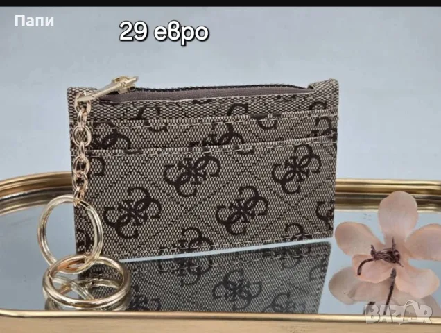 Дамски чанти и портмонета Guess, снимка 10 - Чанти - 56050592