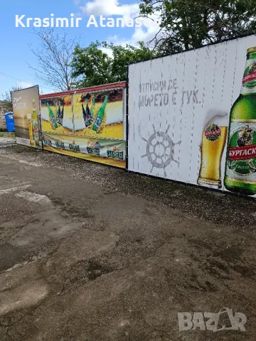 Търговска каравана, снимка 4 - Друго търговско оборудване - 49103928