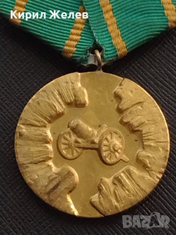 Възпоменателен медал 100г. АПРИЛСКО ВЪСТАНИЕ рядък за КОЛЕКЦИЯ ДЕКОРАЦИЯ 9412, снимка 3 - Антикварни и старинни предмети - 41366683