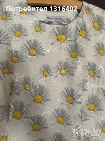 Лятна рокля на маргарити размер XS, снимка 3 - Рокли - 47382566