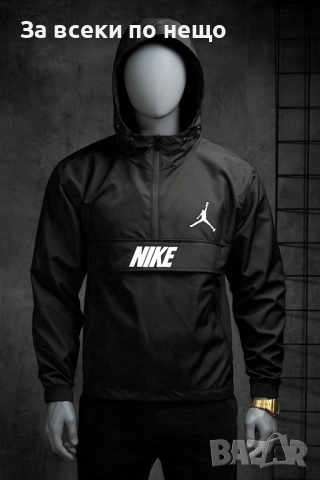 Nike Jordan Мъкка Ветровка - 2 Налични Цвята Найк Джордан Код LFS660, снимка 3 - Якета - 51625628