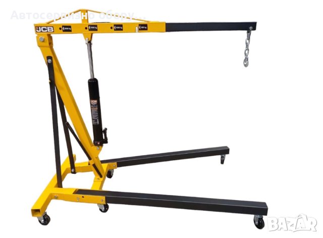 Хидравличен крик за двигатели тип “жираф” с максимална товароподемност 2000 кг , снимка 1