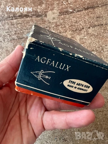 Светкавица Agfa с кутия и инструкции за ползване , снимка 5 - Антикварни и старинни предмети - 51008825