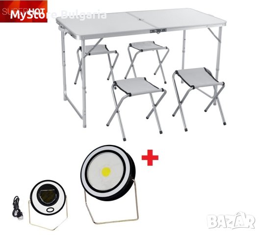 Къмпинг маса с 4 стола + подарък соларна лампа, снимка 2 - Къмпинг мебели - 41064357