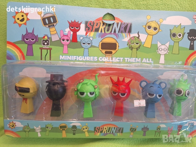 Sprunki - комплекти , снимка 4 - Други - 52730007