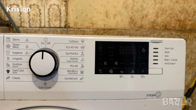 Продавам пералня BEKO