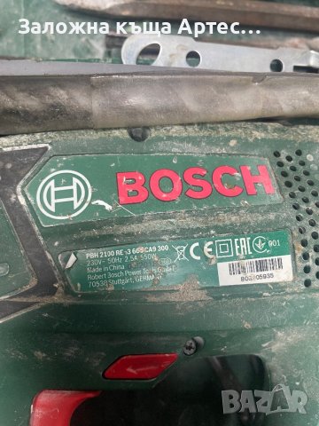 Перфоратор Bosch PBH 2100re, снимка 2 - Други инструменти - 41554481