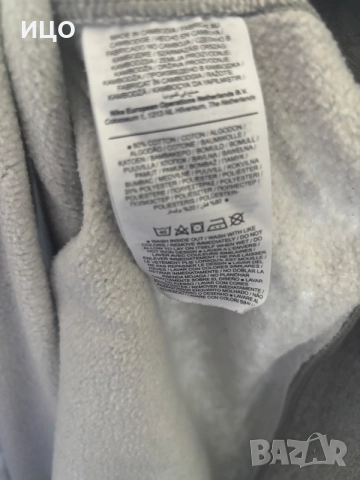 Мъжка блуза Nike, снимка 5 - Блузи - 56343749