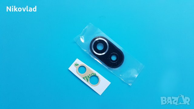 Стъкло за камера Xiaomi Mi 11 Lite