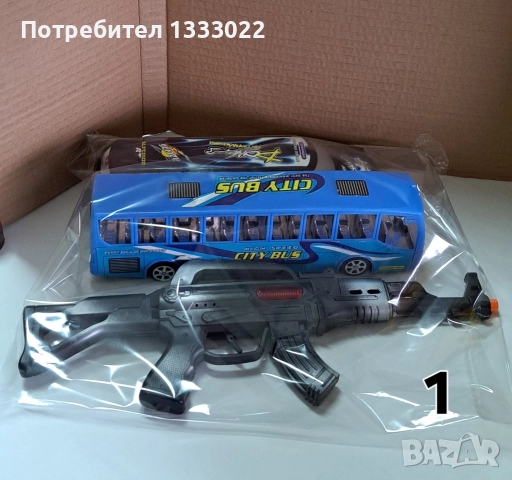 мотори играчки , снимка 14 - Коли, камиони, мотори, писти - 52848933