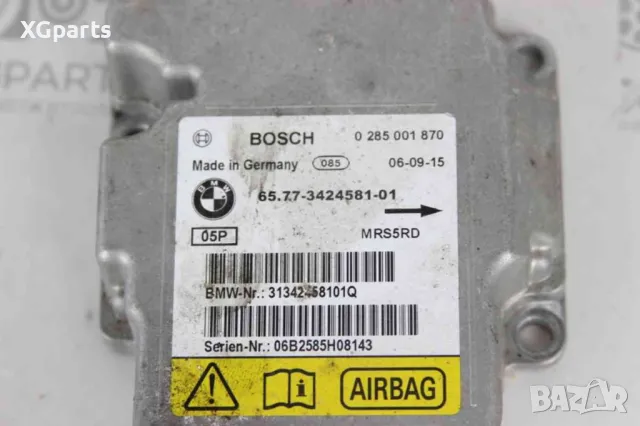  Модул AIRBAG за BMW X3 E83 (2004-2011) 6577342458101, снимка 2 - Части - 48188723
