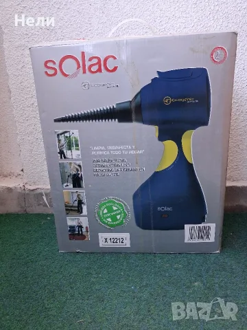 Парочистачка Solac Ecogenic Pro 15