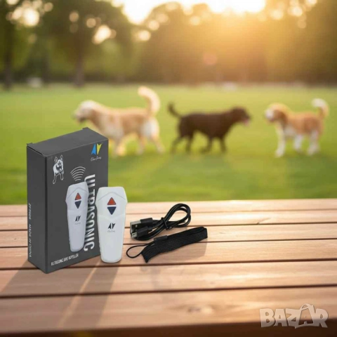 Професионален кучегон с двоен ултразвук