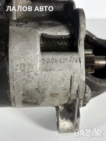 Стартер ВАГ Груп 1.9 Дизел Starter VAG Group 1.9 TDI OEM: 1005821478 , снимка 3 - Части - 55748445