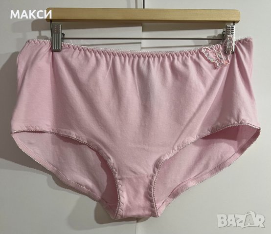 Макси памучни еластични бикини 2 бр комплект - сиви/черни и/или бели/розови, снимка 4 - Бельо - 41910146
