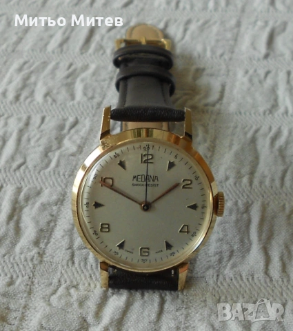 Medana, снимка 2 - Мъжки - 53755106