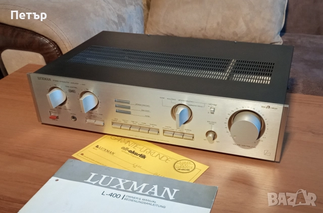Luxman L-200, L-400, снимка 9 - Ресийвъри, усилватели, смесителни пултове - 39971992