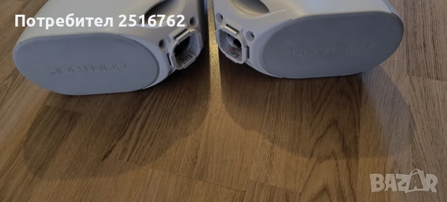 JBL Control NOW, снимка 8 - Тонколони - 53849835