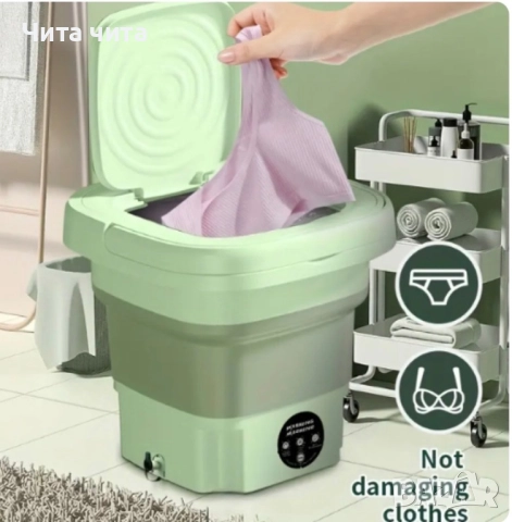 Електрическа компактна преносима перална с горен отвор и контрол на докосване, снимка 2 - Други стоки за дома - 52588945