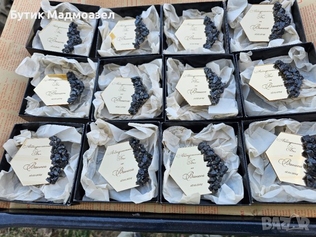 Магнитчета за подарък за гости на абитуриентски бал, снимка 10 - Други - 44310568