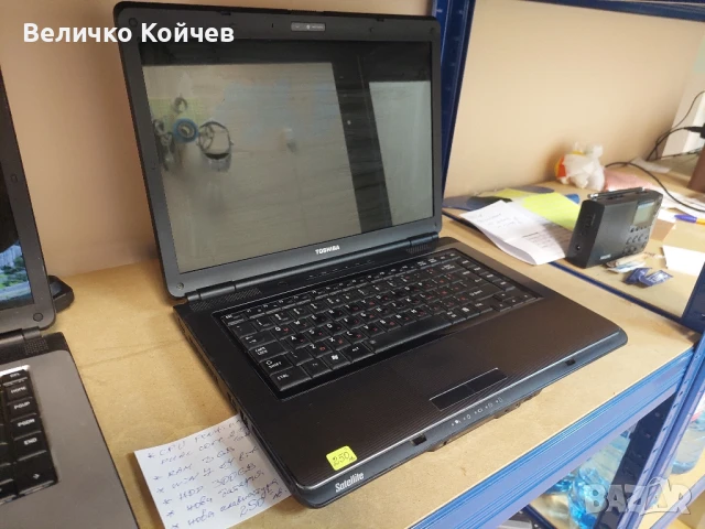 Лаптоп Toshiba satelite L300,много запазен!