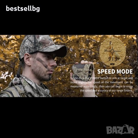 Лазерен далекомер за лов голф разстояние китайски малък лек компактен, снимка 7 - Оборудване и аксесоари за оръжия - 42247573