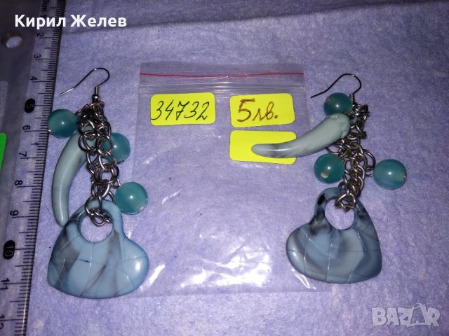 СИМПАТИЧНИ СЪРЦЕВИДНИ МОДНИ АРТ ОБЕЧКИ 34732, снимка 2 - Обеци - 39144158