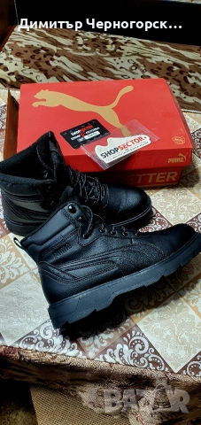 PUMA Мъжки зимни 27.5