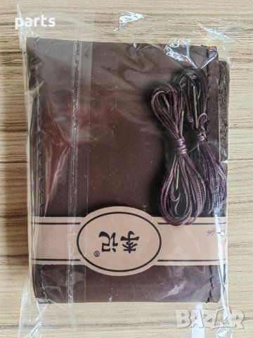 Калъф за волан от естествена кожа кафяв, снимка 2 - Аксесоари и консумативи - 44489110