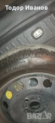 всесезонни гуми с джанти 16-ки 205/55, снимка 4 - Гуми и джанти - 47993926