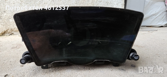 Километраж за Хонда Сивик 8 дизел 2.2 cdti 140к.с.