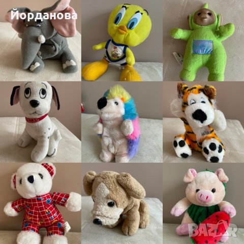  плюшени играчки обща цена , снимка 3 - Плюшени играчки - 35046753