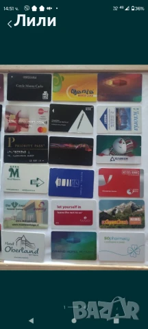 Пластмасови карти, снимка 3 - Карти за игра - 51072953