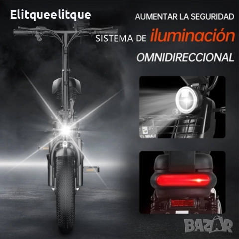 Електрически велосипед Ninoto – Мощност, комфорт и мобилност, снимка 3 - Велосипеди - 52206013