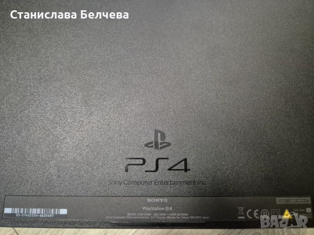 Продавам PS4, снимка 2 - PlayStation конзоли - 52896306