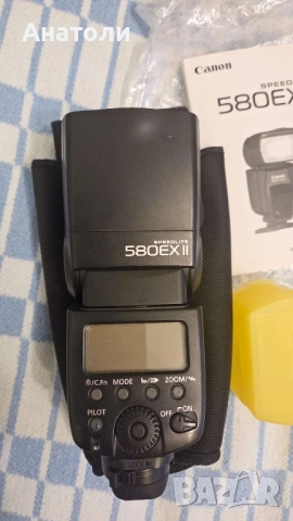 Светкавица Canon Speedlite 580EX II, снимка 2 - Светкавици, студийно осветление - 52747824
