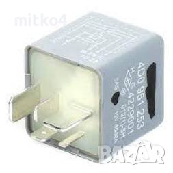 реле 208 за бензинова помпа за ауди 