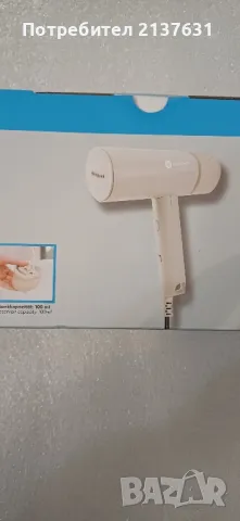 НОВА ! Неразпечатвана   ПАРНА ЧЕТКА