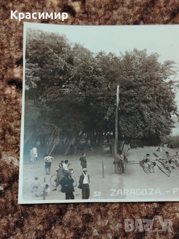 Антикварна Картичка Сарагоса. , снимка 9 - Филателия - 53206339