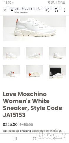 LOVE MOSCHINO Leather Sneakers Size 36- 23- 26см ОРИГИНАЛ! ЕСТЕСТВЕНА Кожа!, снимка 2 - Кецове - 41738889