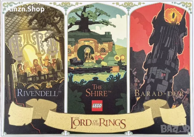 Lego Lord of the Rings™ Poster Лего плакат Lego 10316 Lego 10354 Lego 10333, снимка 1