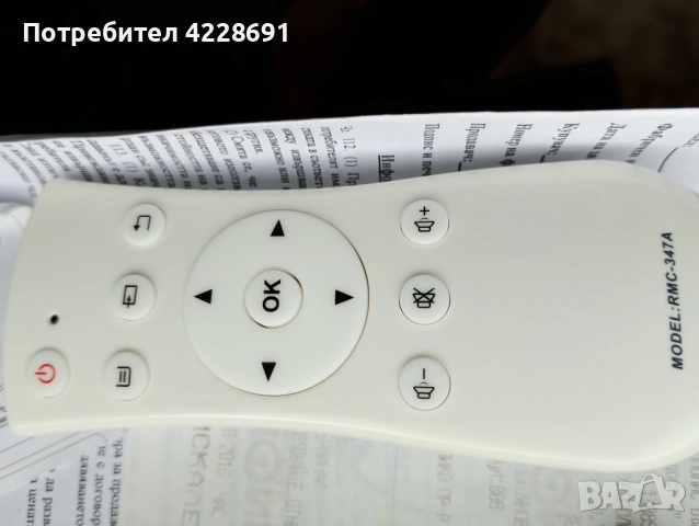 Портативен мини проектор, снимка 6 - Плейъри, домашно кино, прожектори - 52450877