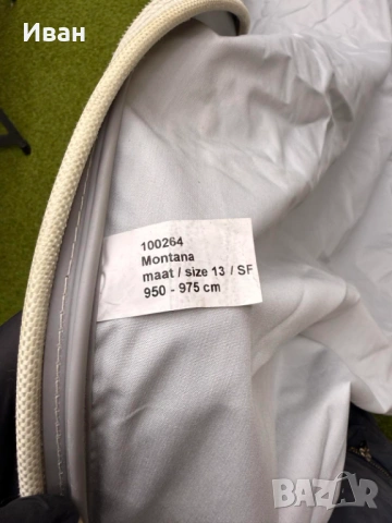 Четирисезонен форселт Dorema Montana- за каравана . Размер N:13 (950-975)cм земя-земя., снимка 3 - Палатки - 53203645