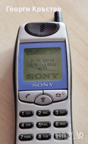 Sony J5 и J70, снимка 5 - Sony - 40294853