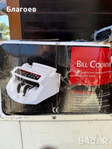 Банкнотоброячна машина! Машина за Броене на Пари!, снимка 3 - Друго търговско оборудване - 51786423