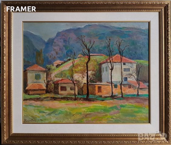 ЗДРАВКО АЛЕКСАНДРОВ 1911 - 1998 Пейзаж пролет 1992г маслени бои